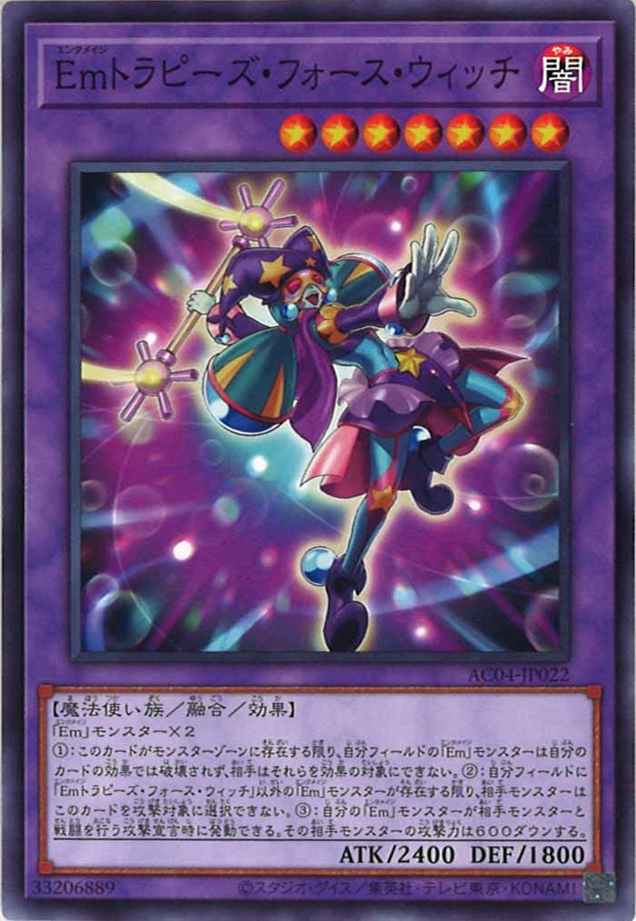 card_105380