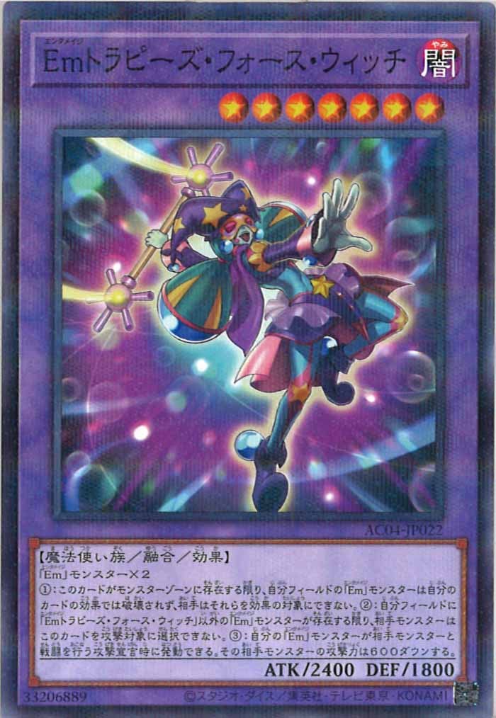 card_105380