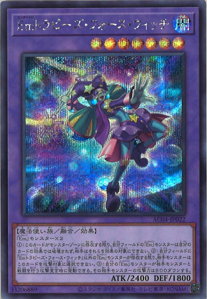 card_105380