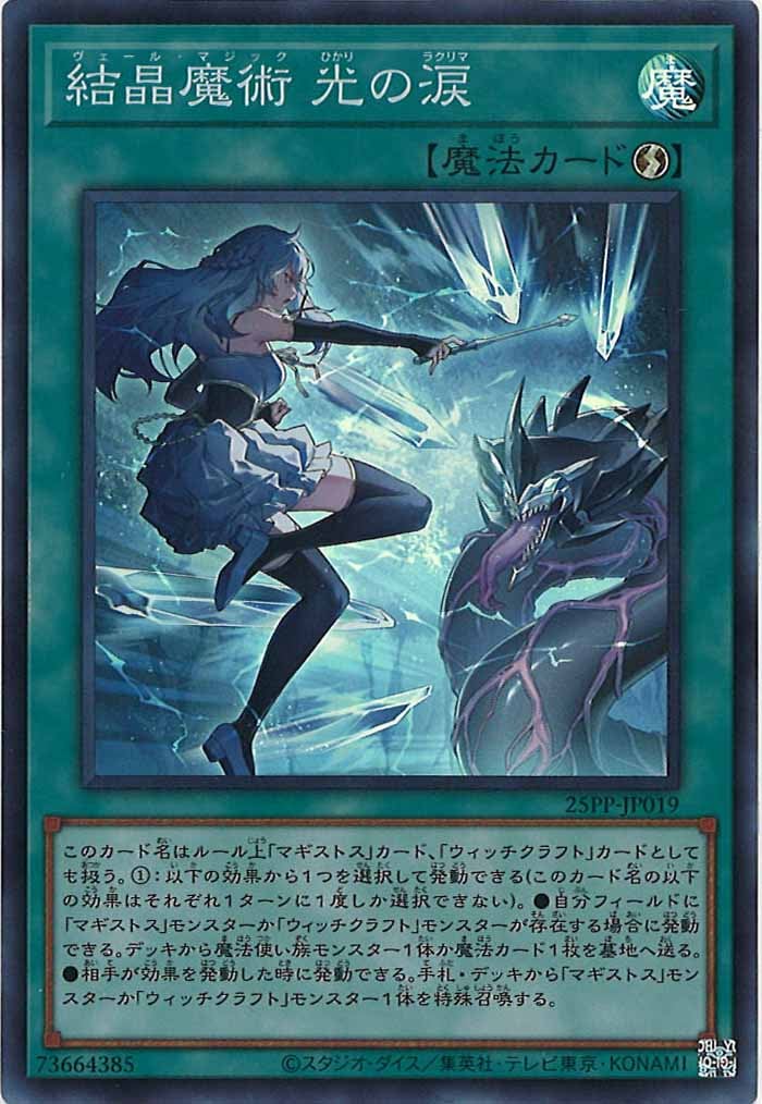 image_card_105393