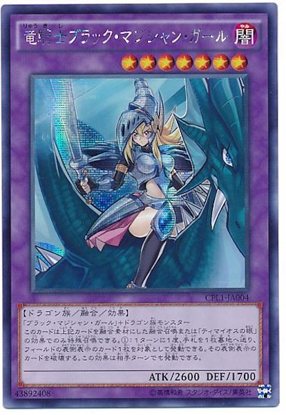 card_105398