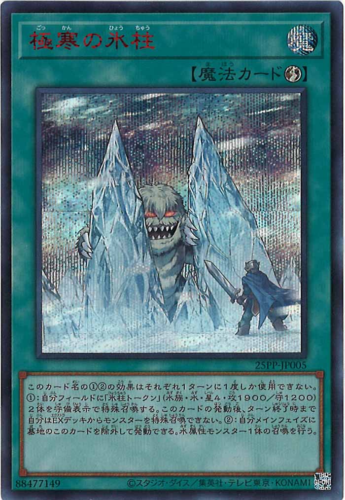image_card_105406