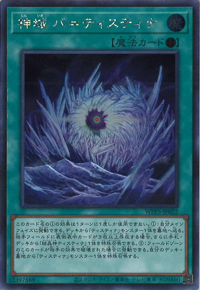 image_card_105410