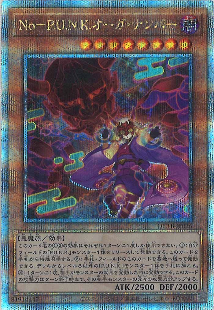 image_card_105413
