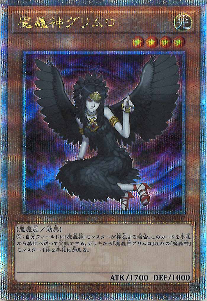 image_card_105415