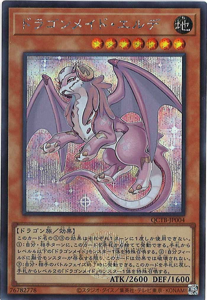 image_card_105421