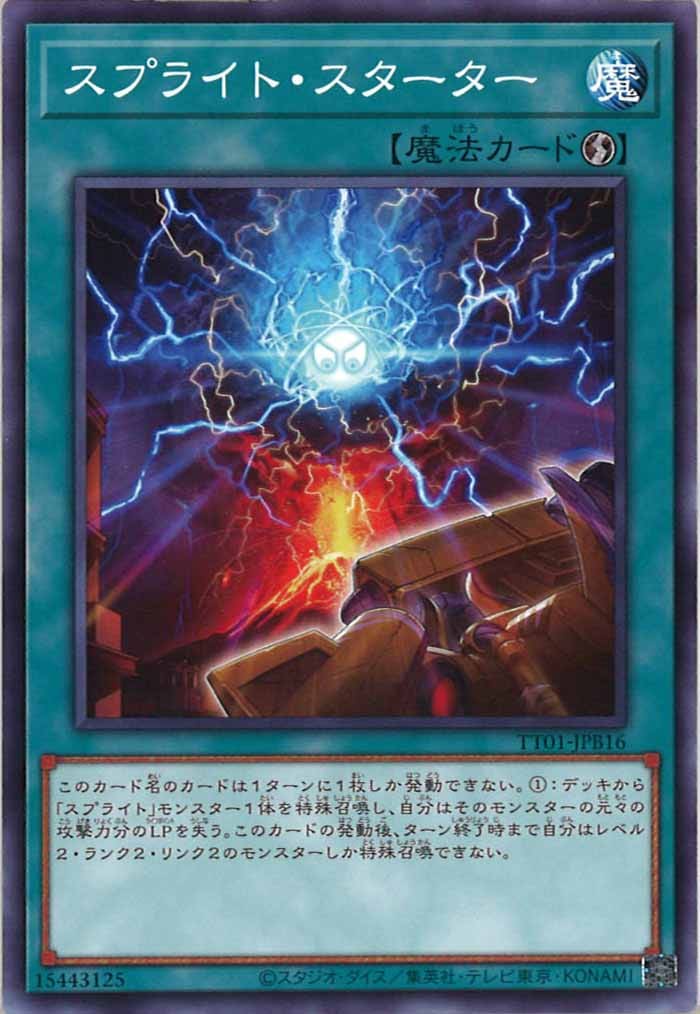 image_card_105423