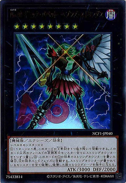 image_card_105425