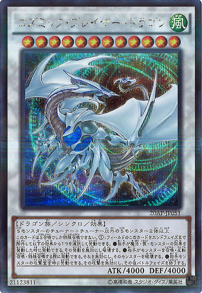 image_card_105428