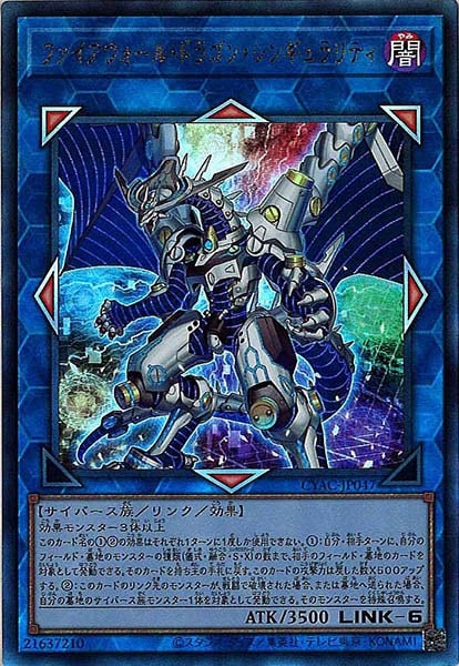 card_105430