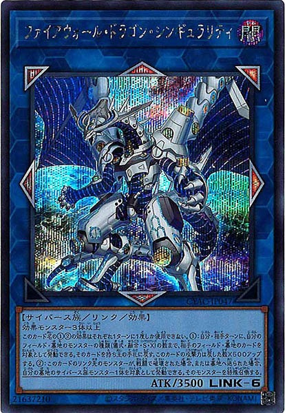 image_card_105430