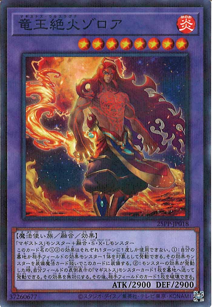 image_card_105432