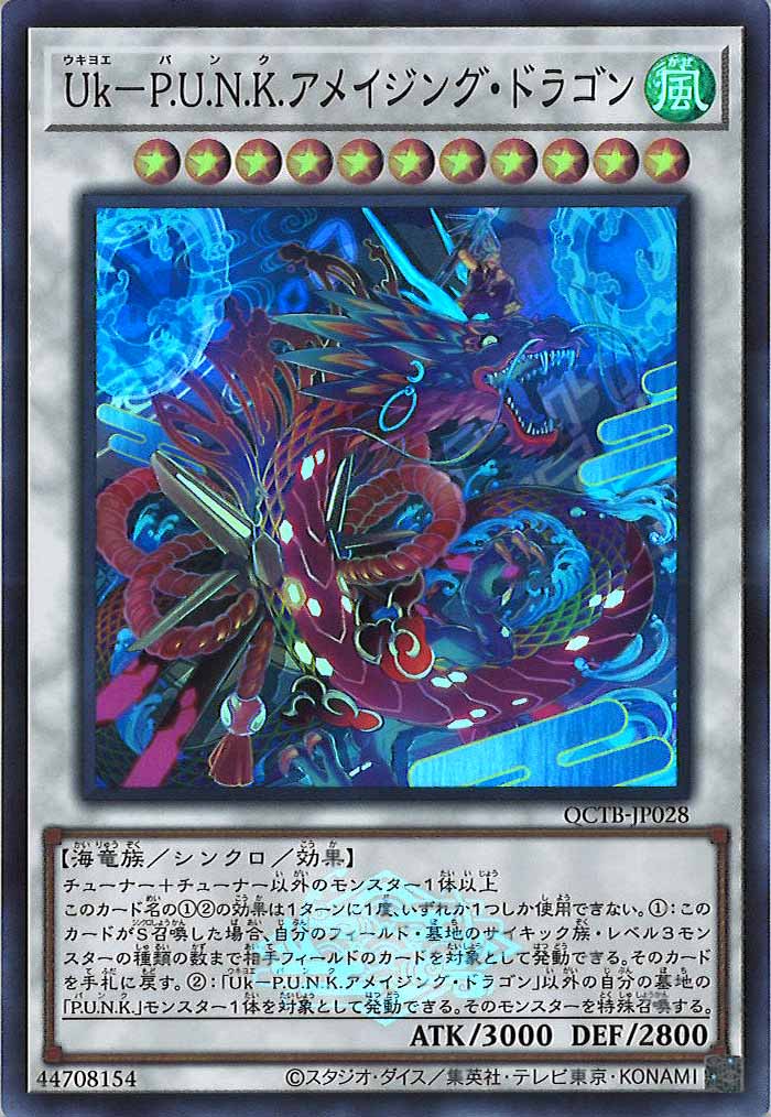 image_card_105440