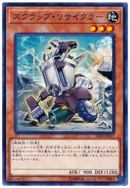 card_105442