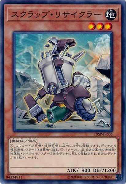 card_105442