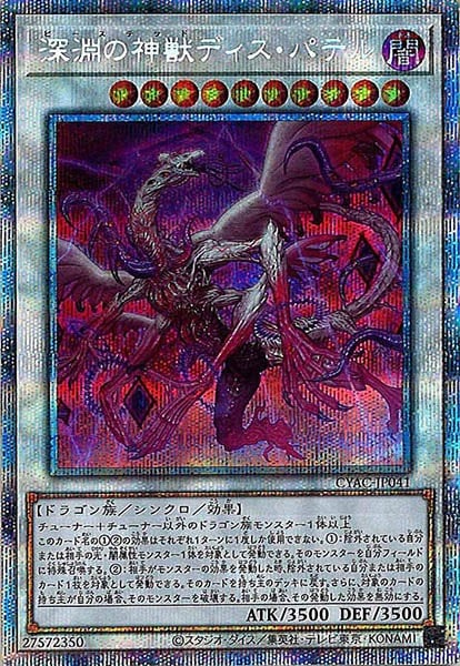 image_card_105446