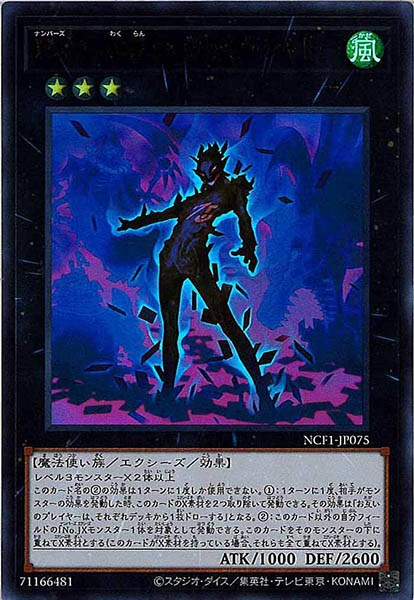 image_card_105449