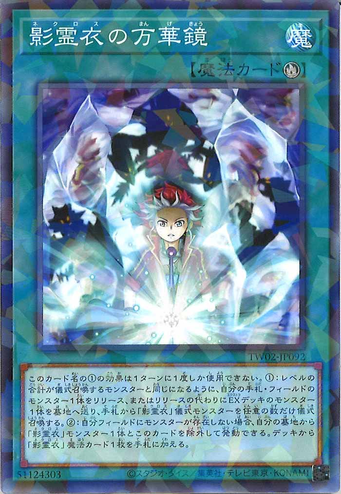 card_105454