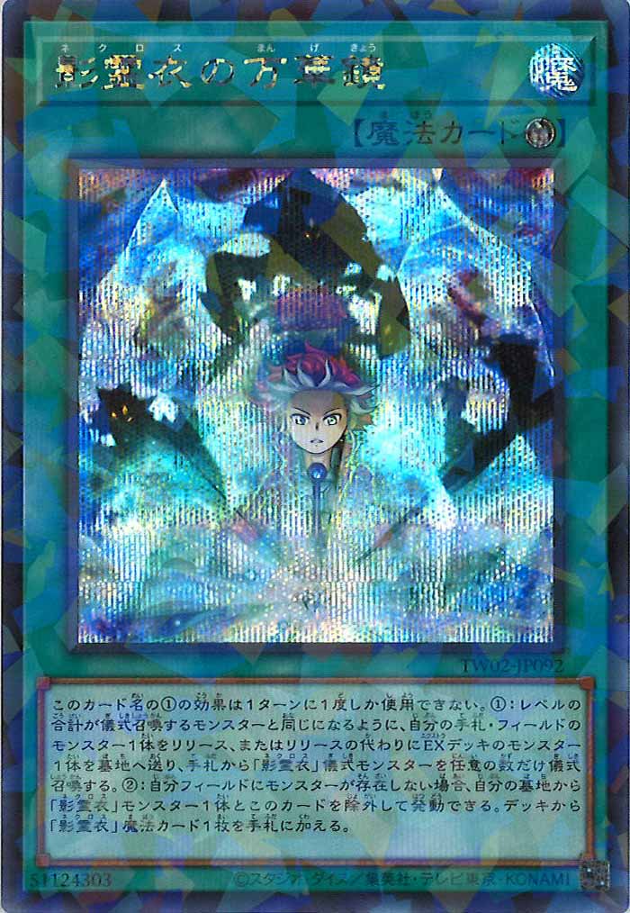 image_card_105454