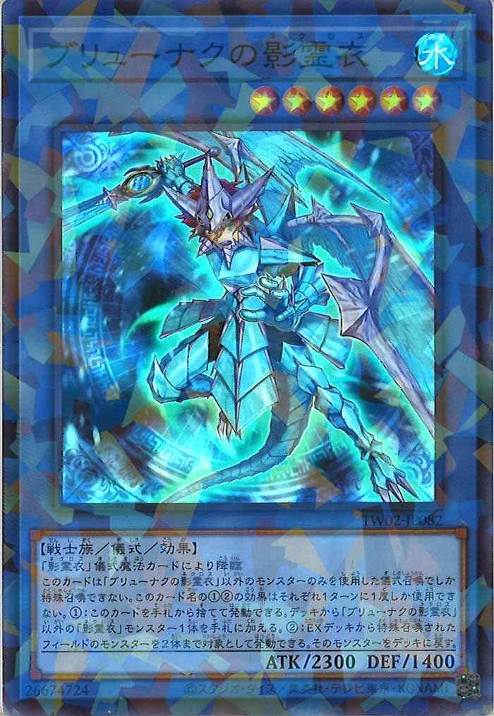 card_105455