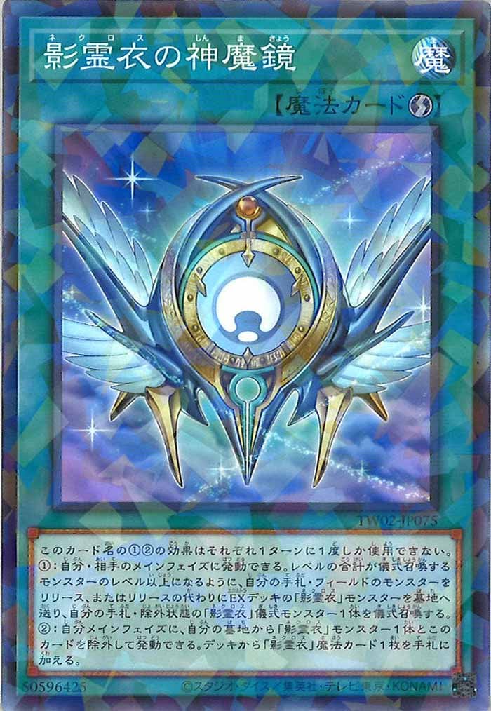 card_105456