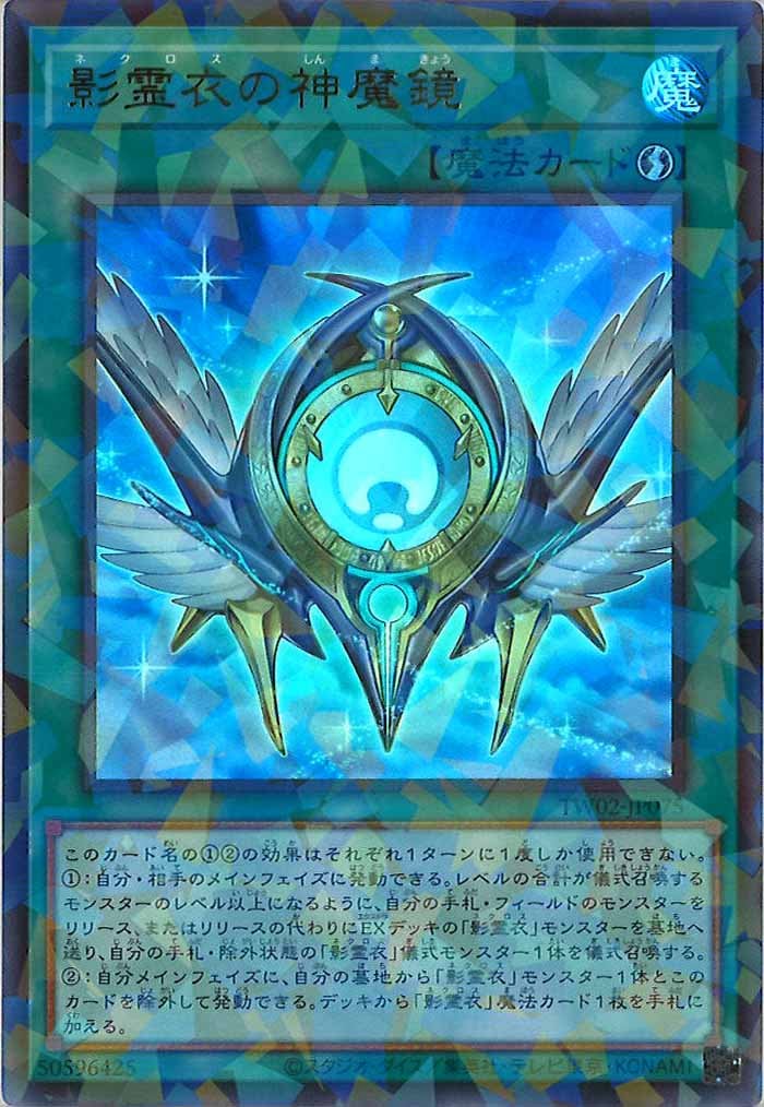 card_105456