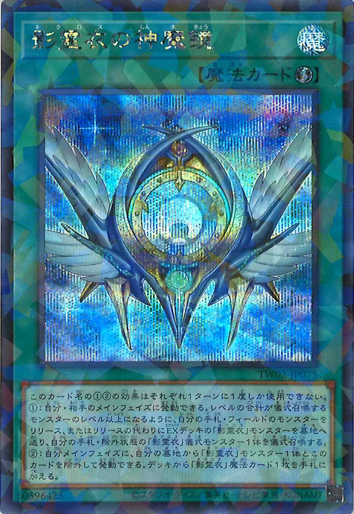 card_105456
