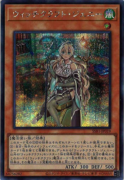image_card_105458