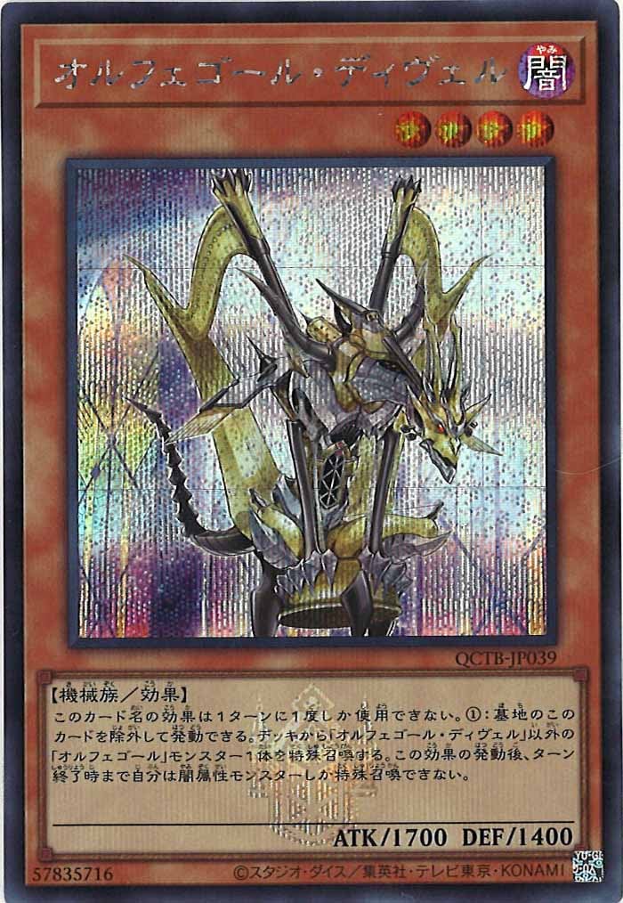 image_card_105460