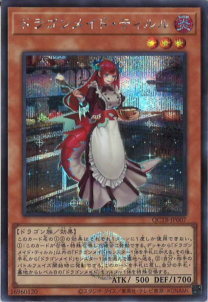image_card_105462