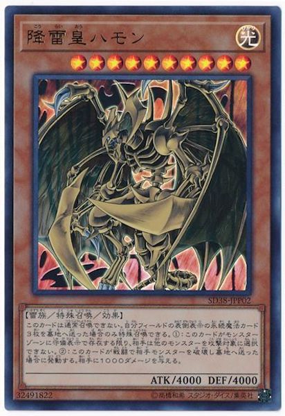 card_105467