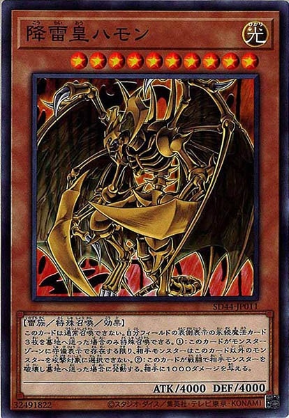 card_105467
