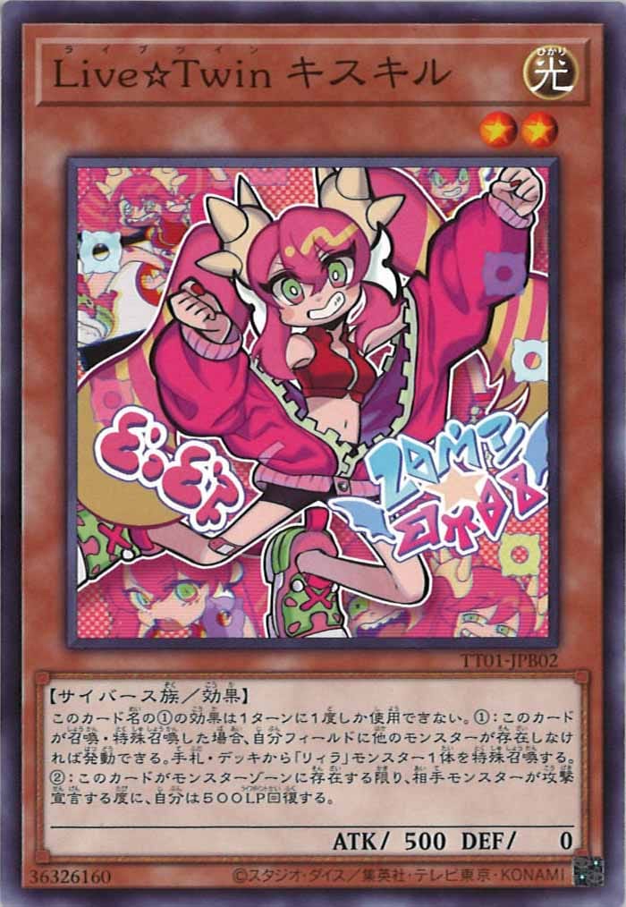 card_105471