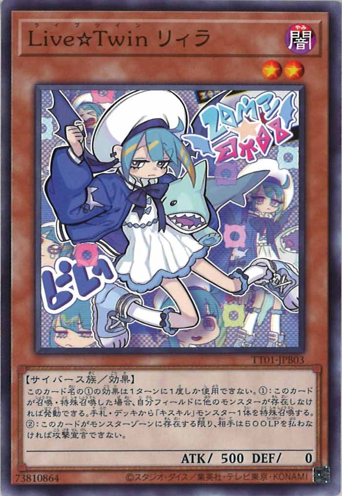 card_105472