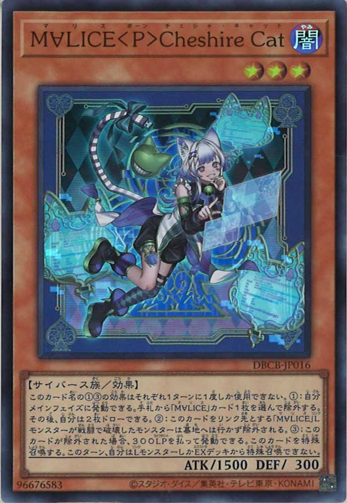 card_105473