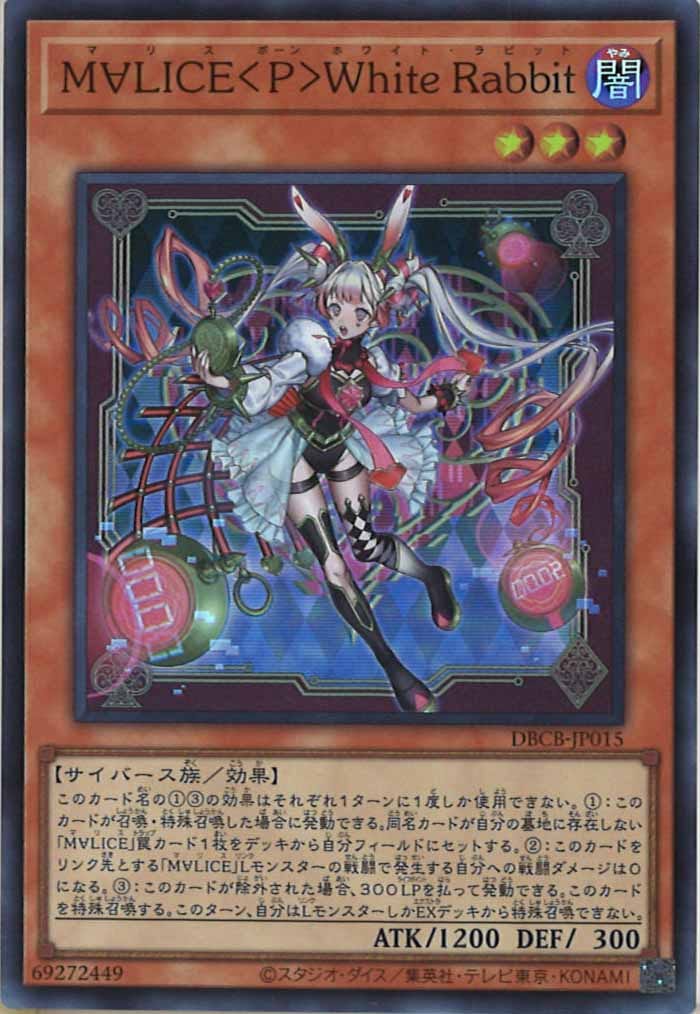 card_105475