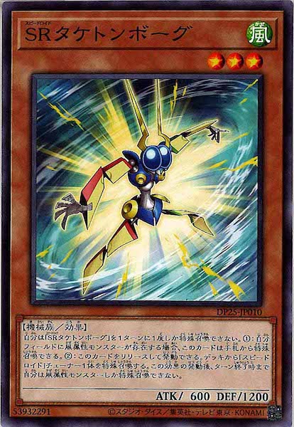 image_card_105476