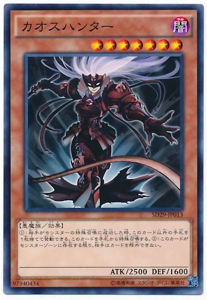 image_card_105485