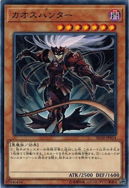 card_105485