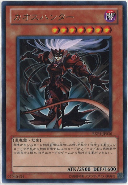 card_105485