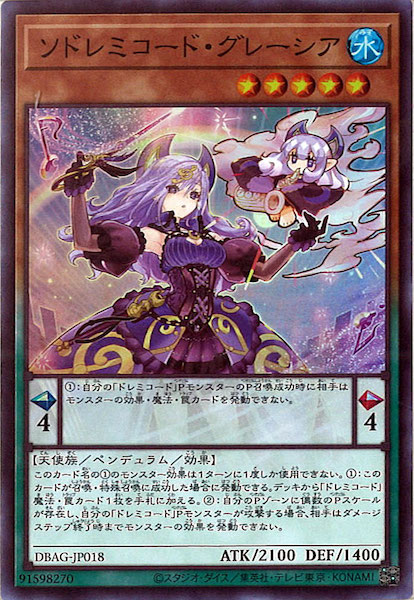 image_card_105490