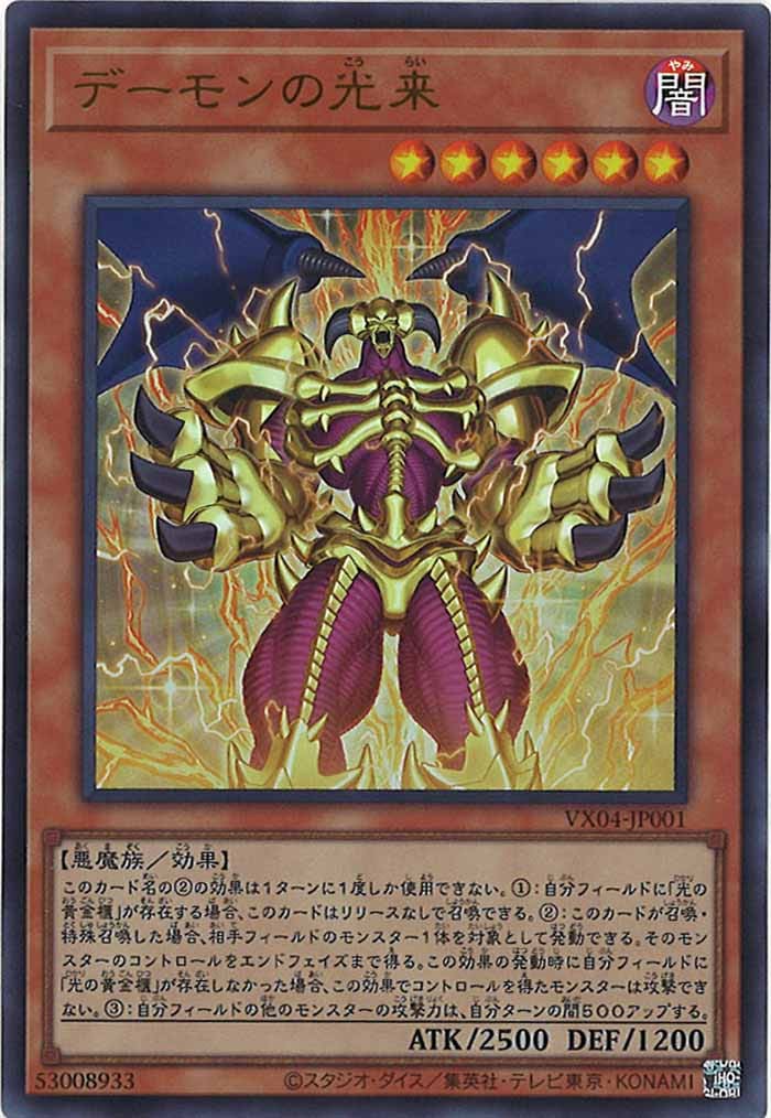 image_card_105492