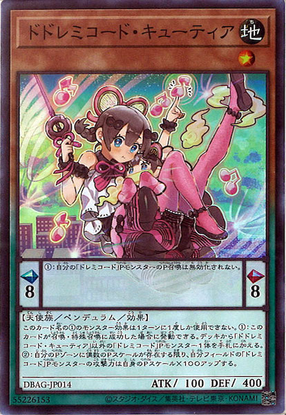 image_card_105495