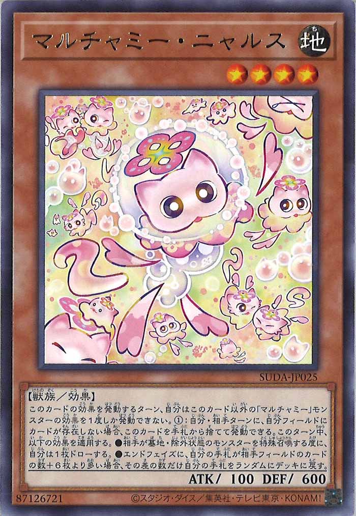 card_105500