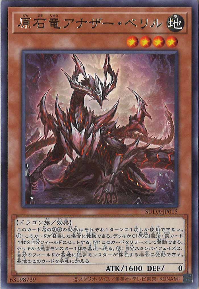 image_card_105512