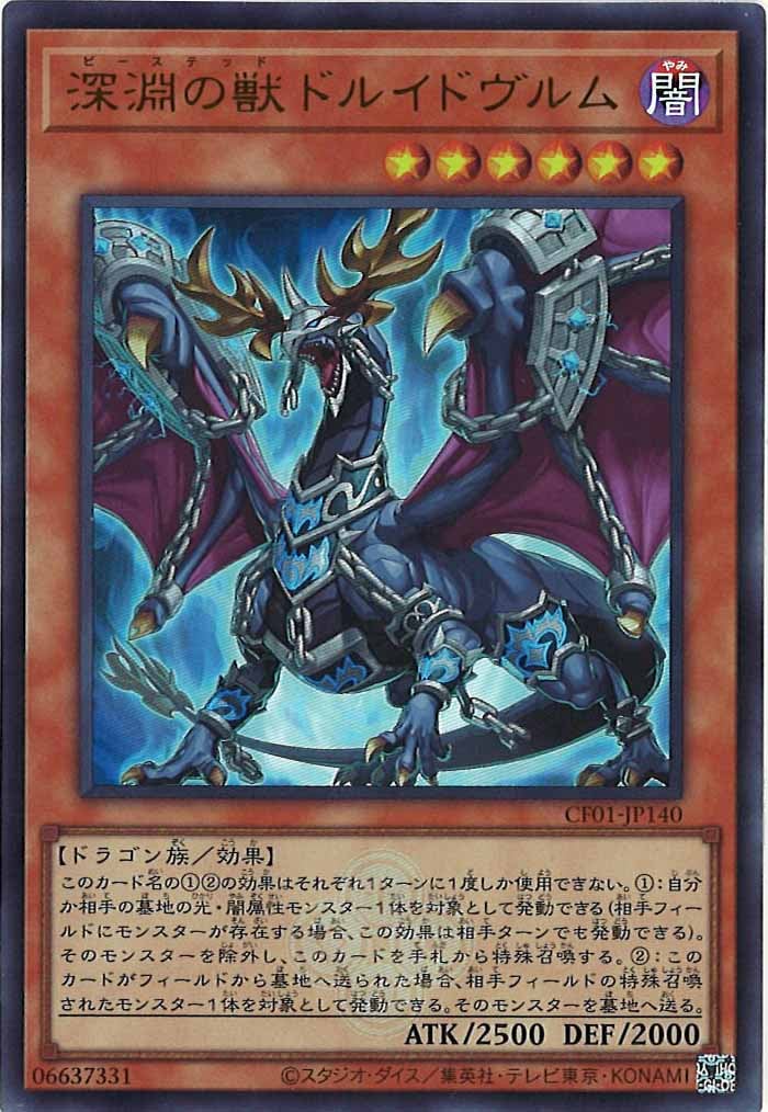 image_card_105517