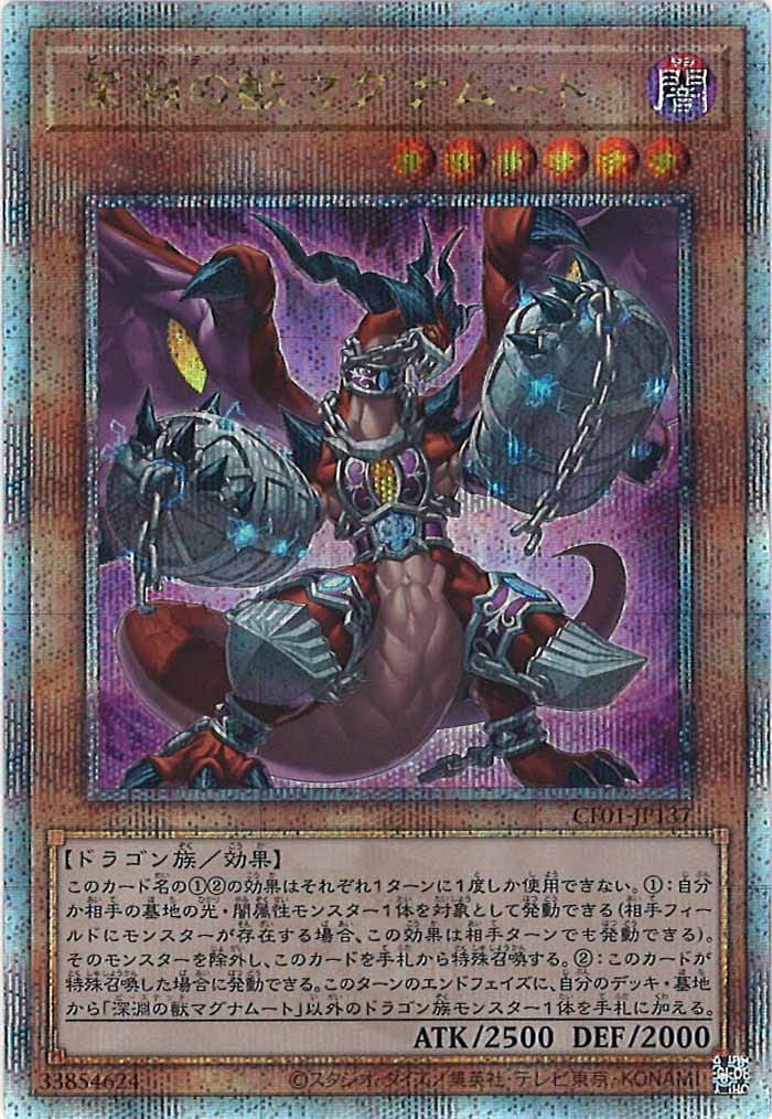 image_card_105519