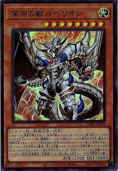 card_105520