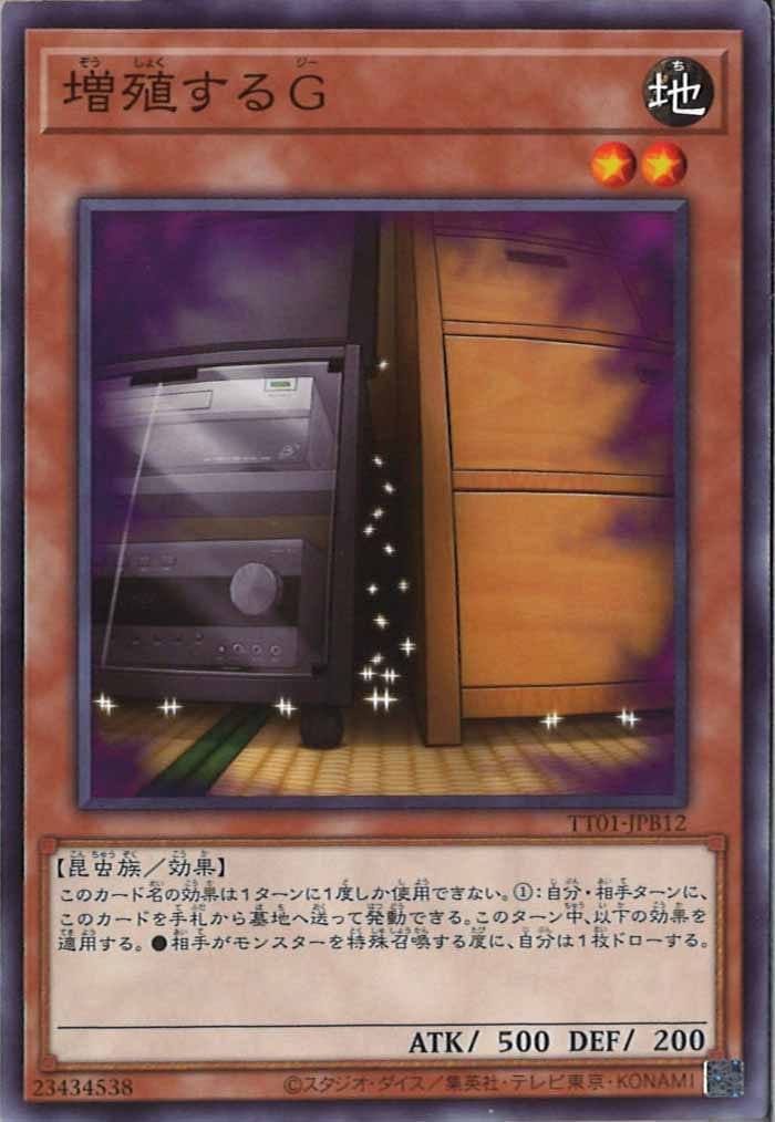 card_105522