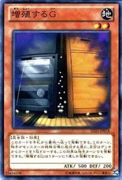 card_105522